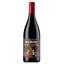 Вино Villalta Apulese Appassimento, червоне, сухе, 14,5%, 0,75 л - мініатюра 1