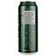 Пиво Karlsbrau Urpils светлое 4.8% 0.5 л ж/б - миниатюра 2