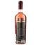Вино Bostavan DAOS Muscat Rose medium sweet, 12%, 0,75 л (755057) - мініатюра 2