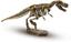 Ігровий набір Ses Creative Дослідник Розкопки скелета Тираннозавра (25028S) - мініатюра 4