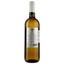 Вино Gaglio Grillo D.O.C. Sicilia, 12,5%, 0,75 л (ALR16317) - миниатюра 2