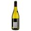 Вино Paarl Heights Chardonnay белое сухое 0.75 л - миниатюра 2