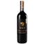 Вино Santa Carolina Carmenere/Petit Verdot, 13%, 0,75 л - миниатюра 1