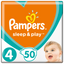 Подгузники Pampers Sleep&Play 4 (9-14 кг), 50 шт. - миниатюра 1