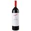 Вино Penfolds Bin 28 Kalimna Shiraz 2017, 13,5%, 0,75 л (795395) - мініатюра 1