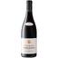Вино Domaine Thomas et Fils Terres Blanches Sancerre Rouge AOP 2018 красное сухое 0.75 л - миниатюра 1