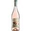 Вино The Grinder Rose, розовое, сухое, 12,7%, 0,75 л (29838) - миниатюра 1