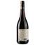 Вино Dr. Zenzen Privatkeller Spatburgunder, красное, сухое, 14%, 0,75 л (ALR13831) - миниатюра 2