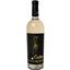 Вино Chateau Pinot Pinot Grigio, белое, сухое, 12,4%, 0,75 л - миниатюра 1
