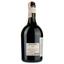 Игристое вино Il Poggiarello Gutturnio del colli Placentini frizzante DOC, красное, брют, 12,5%, 0,75 л - миниатюра 3
