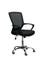 Офісне крісло Special4you Marin чорне (E0482) - мініатюра 5