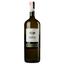 Вино Verga Le Rubinie Trebbiano D'Abruzzo DOC, біле, сухе, 11,5%, 1,5 л (ALR6141) - мініатюра 1