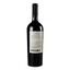 Вино Inama Carminium Colli Berici Carmenere DOC, 14%, 0,75 л (885496) - миниатюра 4