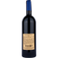 Вино Punica IGT Isola dei Nuraghi Barrua, красное, сухое, 14,5%, 0,75 л - миниатюра 2