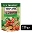 Приправа універсальна Торчин 10 овочів 250 г (700280) - мініатюра 3