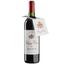 Вино Chateau Musar Red 2000, червоне, сухе, 0,75 л - мініатюра 1