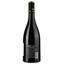Вино Les Abeilles Rouge 2021 AOP Collioure, красное, сухое, 0,75 л - миниатюра 2