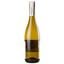 Вино M.Chapoutier Marius Vermentino Pays IGP, біле, сухе, 0,75 л, 12,5% (719920) - мініатюра 3