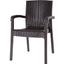 Кресло Violet House 0840 Ротанг, coffee trend lux, темно-коричневое, (0840 Ротанг coffee trend lux) - миниатюра 1