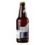 Пиво Firestone Walker DBA янтарное, 5%, 0,355 л (720722) - мініатюра 3