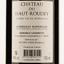 Вино Château Du Haut Roudey Bordeaux Superieur AOP, червоне, сух, 0,75 л - мініатюра 3