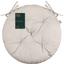 Подушка для стула Ardesto Oliver, 40х40 см, бежевая (ART03OB) - миниатюра 1