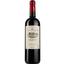 Вино La Marzenac AOP Lussac Saint Emilion 2017, красное, сухое, 0,75 л - миниатюра 1