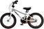 Дитячий велосипед Miqilong 16 BS, сріблястий (ATW-BS16-SILVER) - мініатюра 3