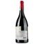 Вино Philippe Pacalet Moulin a Vent 2017 AOC/AOP, 13%, 0,75 л (870710) - мініатюра 2