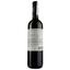 Вино Il Carpino Cabernet Sauvignon 2014, 13%, 0,75 л (806083) - миниатюра 2