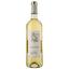 Вино Devois des Pins Blanc Vin de France, белое, сухое, 0.75 л - миниатюра 1