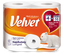 Туалетная бумага Velvet Excellence, двухслойная, 4 рулона (4100806) - миниатюра 1