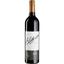 Вино Elderton Shiraz Barossa Elderton, красное, сухое, 0,75 л - миниатюра 1