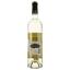 Вино La Criee Du Port Viognier Gewurztraminer IGP Pays D'Oc, біле, сухе, 0,75 л - мініатюра 2