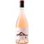 Вино Torre Mora Scalunera Etna Rosato 2022 рожеве сухе 0.75 л - мініатюра 1
