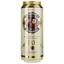 Пиво Apostel Weissbier Hell, светлое, нефильтрованное, 5% 0.5 л ж/б - миниатюра 1