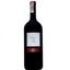 Вино Verga Le Rubinie Merlot Veneto IGT, красное, сухое, 11%, 1,5 л (ALR6146) - миниатюра 1