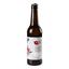 Пиво Правда Lviv Blanche, світле, нефільтроване, 5,2%, 0,33 л (831637) - мініатюра 2