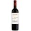 Вино Falesco Vitiano Rosso, червоне, сухе, 13,5%, 0,75 л (8000010660063) - мініатюра 1