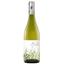 Вино Rio Lindo Viura Chardonnay, біле, напівсухе, 12%, 0,75 л - мініатюра 1