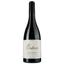 Вино Esteve Rouge Syrah Grenache 2018 AOP Cotes du Roussillon, красное, сухое, 0.75 л - миниатюра 1