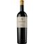 Вино Coppo Pomorosso Nizza Barbera d’Asti DOCG 2018 красное сухое 0.75 л - миниатюра 1