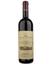Вино Giuseppe Cortese Barbaresco Rabaja, красное, сухое, 0,75 л (ALR16122) - миниатюра 1