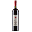 Вино Castello del Terriccio Lupicaia 2001, красное, сухое, 14,5%, 0,75 л - миниатюра 1