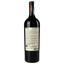 Вино Domaine Bousquet Cabernet Sauvignon Reserve, 14,5%, 0,75 л (8718970) - миниатюра 4