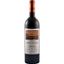 Вино Chаteau Paveil De Luze Margaux, червоне, сухе, 0,75 л - мініатюра 1