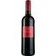 Вино Just Merlot IGP Pays D'Oc, червоне, сухе, 0,75 л - мініатюра 1
