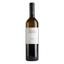 Вино Albino Armani Soave Incontro DOC, біле, сухе, 12,5%, 0,75 л - мініатюра 1