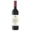 Вино Peter Mertes Landlust Merlot, червоне сухе, 12,5%, 0,75 л (8000018978078) - мініатюра 1