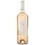 Вино Corsicana Rose IGP Ile de Beaute, розовое, сухое, 0,75 л - миниатюра 1